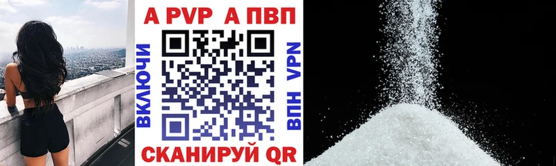Виды наркоты Ефремов blacksprut рабочий сайт  Амфетамин  ГАШ  Каннабис  Мефедрон  Альфа ПВП 