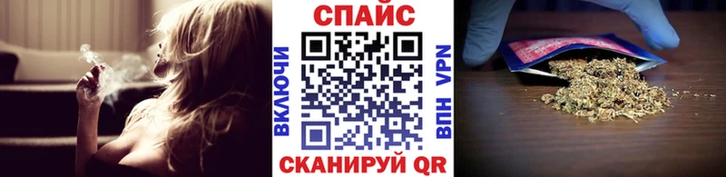 Бутират Butirat  Ефремов 