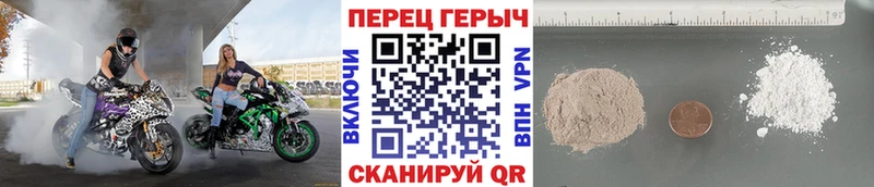 нарко площадка формула  Ефремов  ГЕРОИН Афган  блэк спрут сайт 