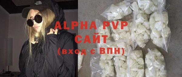 прущая мука Горнозаводск