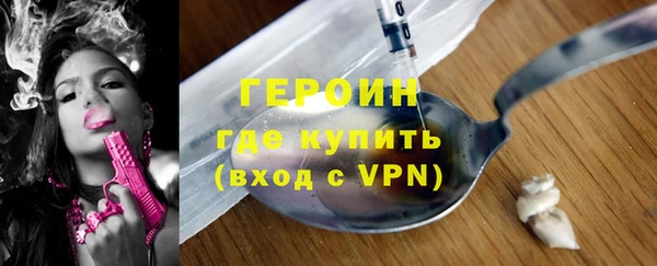 МДМА Вязники