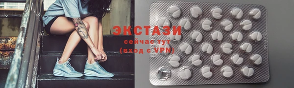 гашиш Вяземский