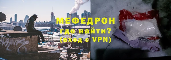 spice Горняк