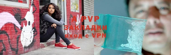 МДМА Вязники