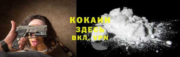 гашиш Вяземский