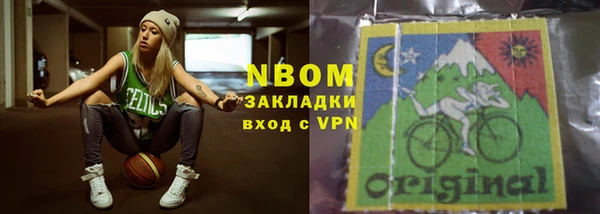 МДМА Вязники