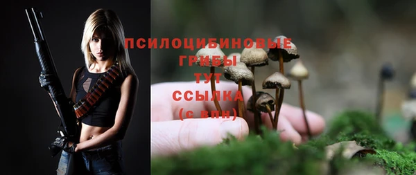 МДМА Вязники