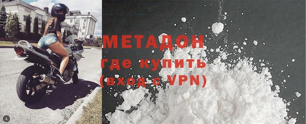 прущая мука Горнозаводск