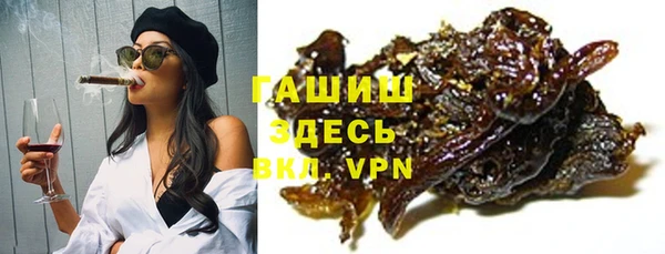 кокаин перу Верхнеуральск
