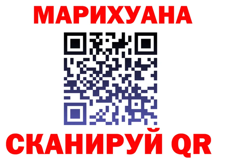 МЕФ 4 MMC зеркало мориарти mega Ефремов